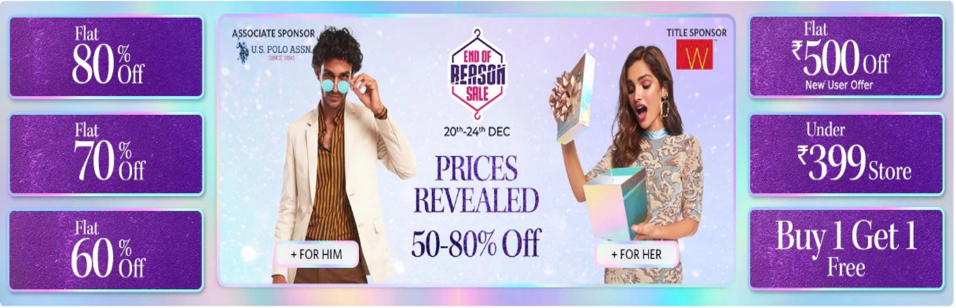 India biggest fashion sale - End of Reason Sale [ 20TH TO 24TH DECEMBER, 2020 ]