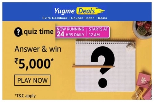 AMAZON QUIZ CONTEST: 17 JULY, 2021 - ANSWER TODAY FOR THE QUESTIONS AND GET A CHANCE TO WIN AMAZON PAY RS 5,000