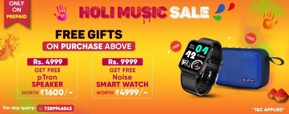 Get Free GoNoise Smart Watch   worth 4999/- on Purchase of  9999 & Above.  Use Code - ADTD70