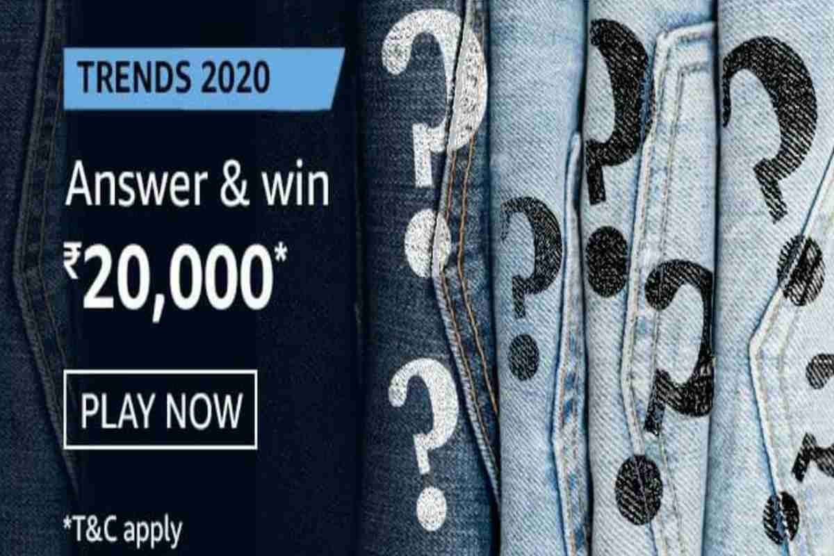 AMAZON TRENDS 2020 QUIZ CONTEST: 26 DEC, 2020 - ANSWER TODAY FOR THE QUESTIONS AND GET A CHANCE TO WIN Rs.20,000 AMAZON PAY BALANCE..