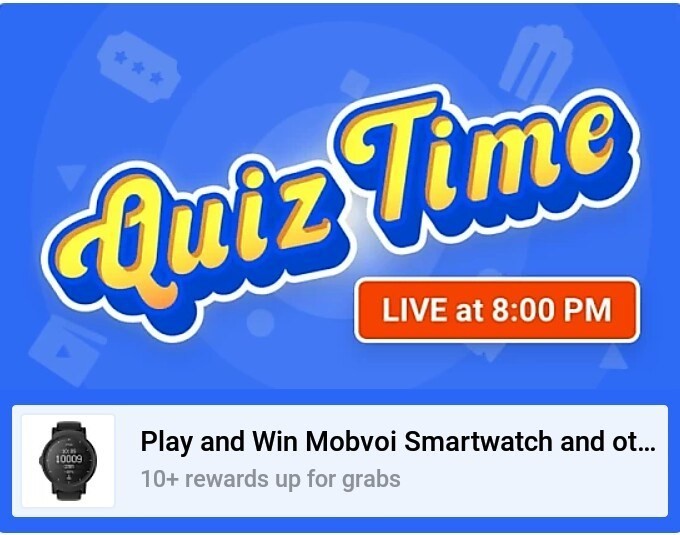 FLIPKART QUIZ: DAILY TRIVIA LIVE NOW, ANSWERS LEAKED 30, DECEMBER, 2020